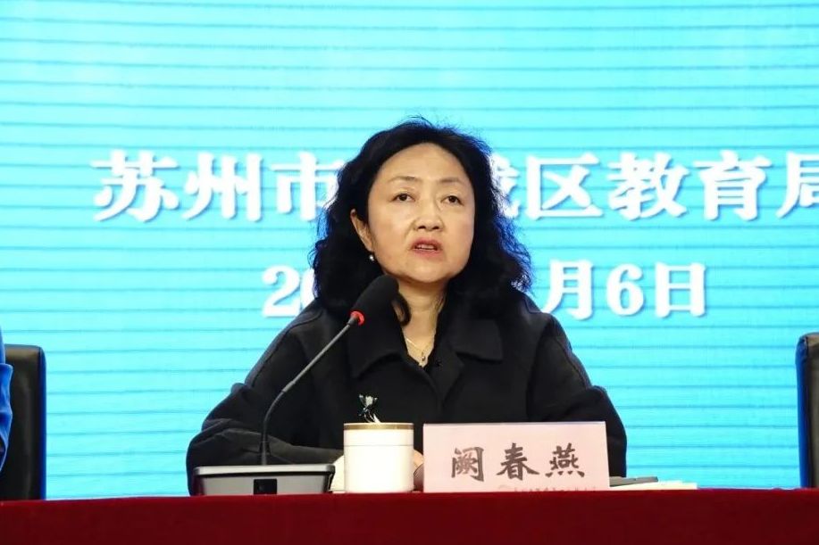 微信图片_20240311142226.png