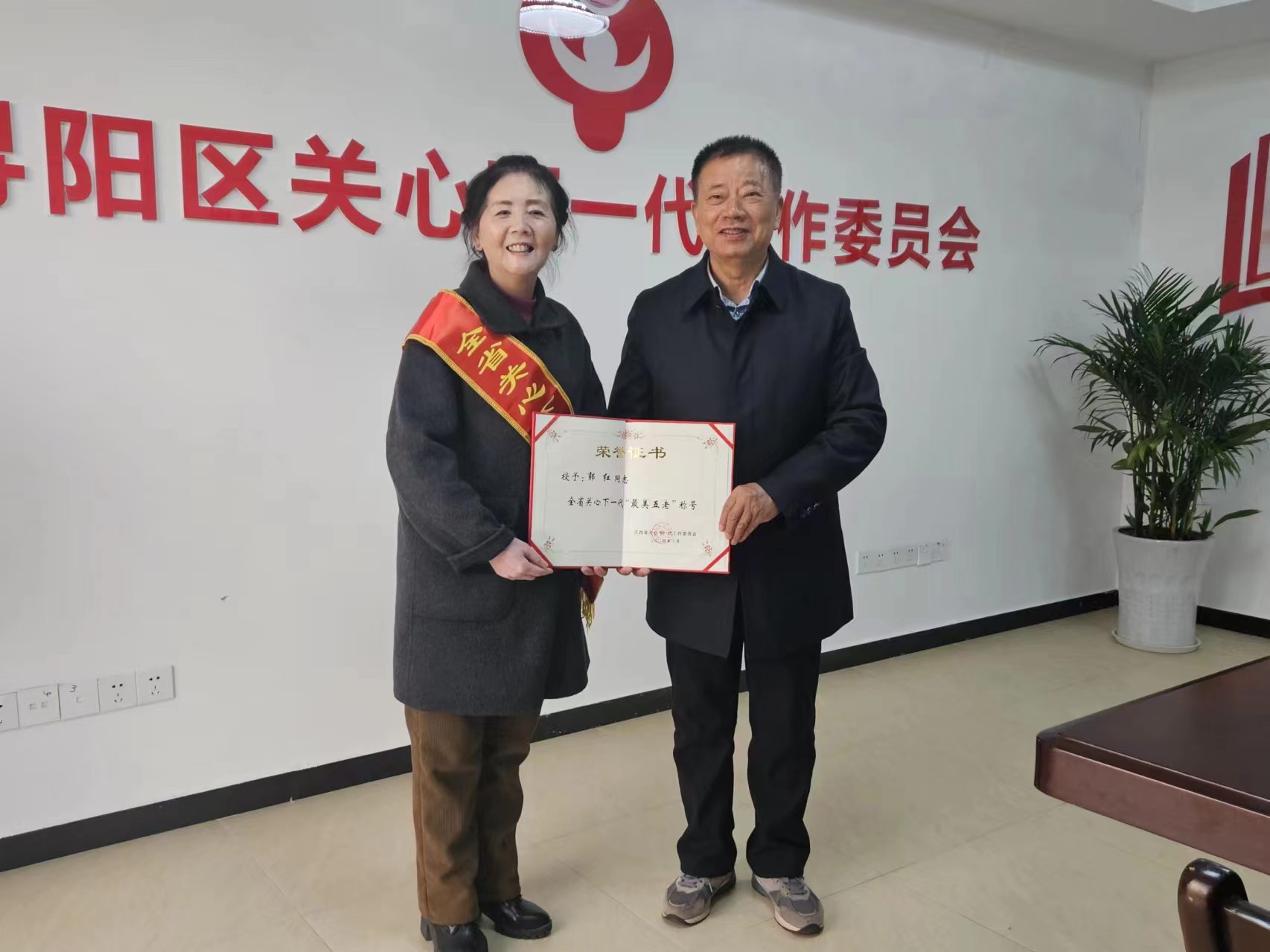 微信图片_20240311172503.jpg