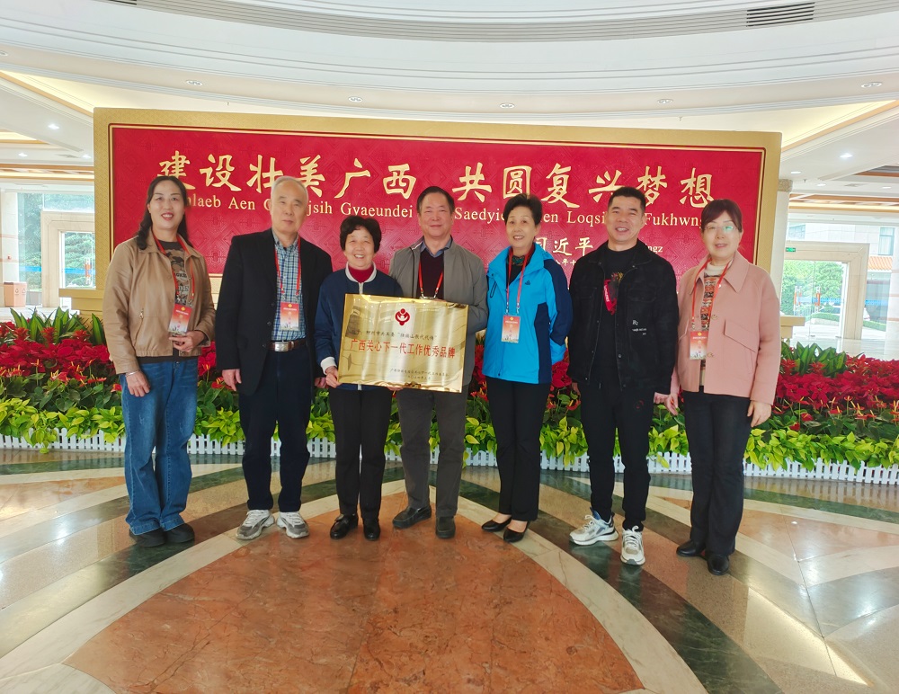 微信图片_202403111035411.jpg