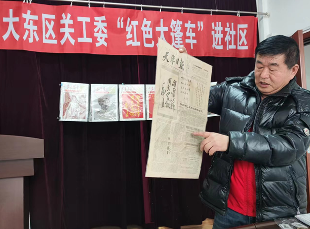 微信图片_20240312095711.png