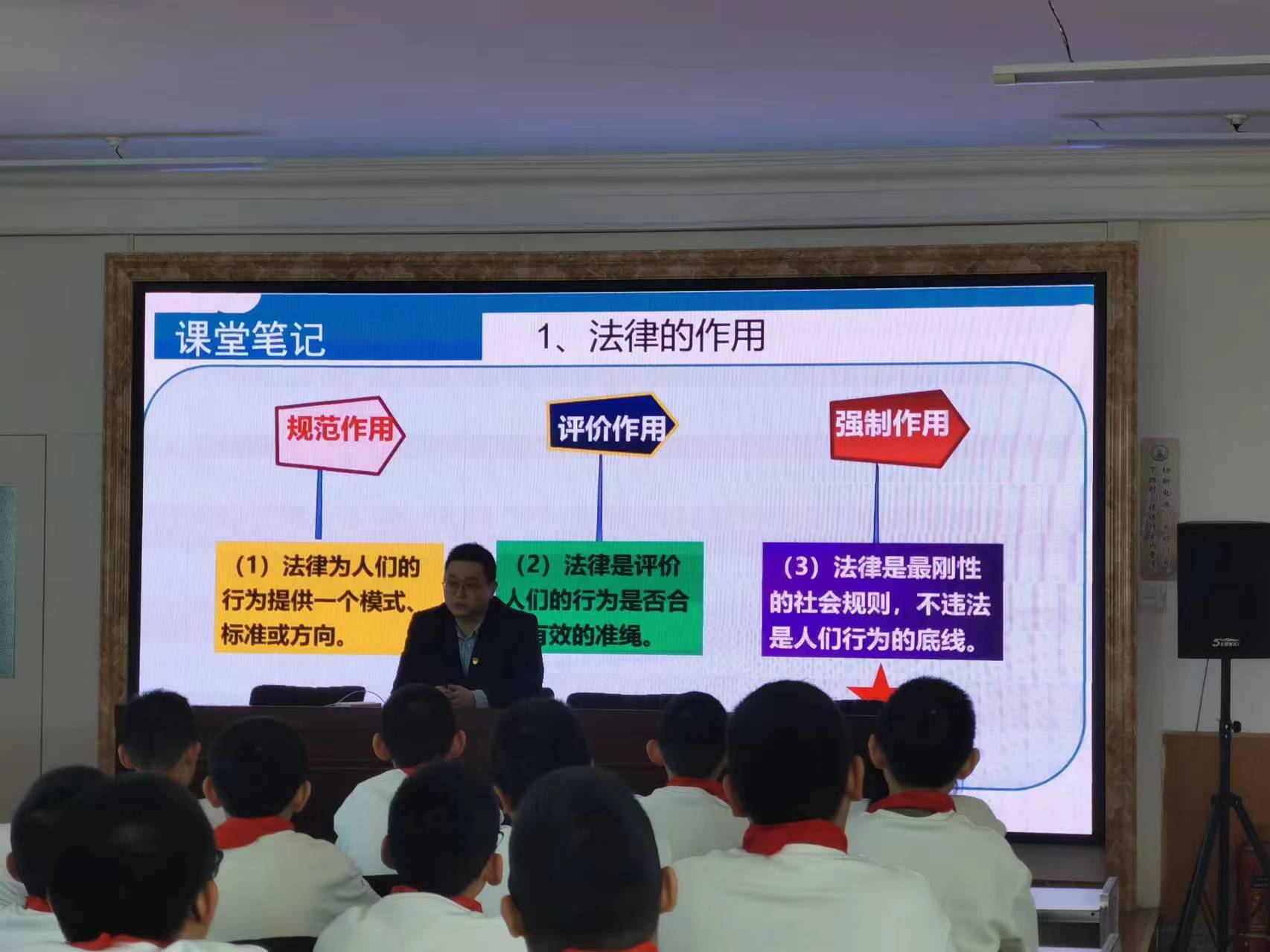 火车头普法图片002.jpg