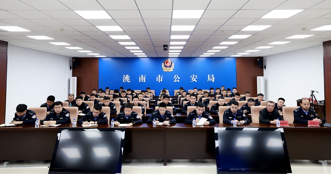 公安刘德彬1080 (1)_副本.jpg