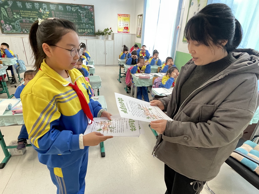 微信图片_20240312155318.jpg