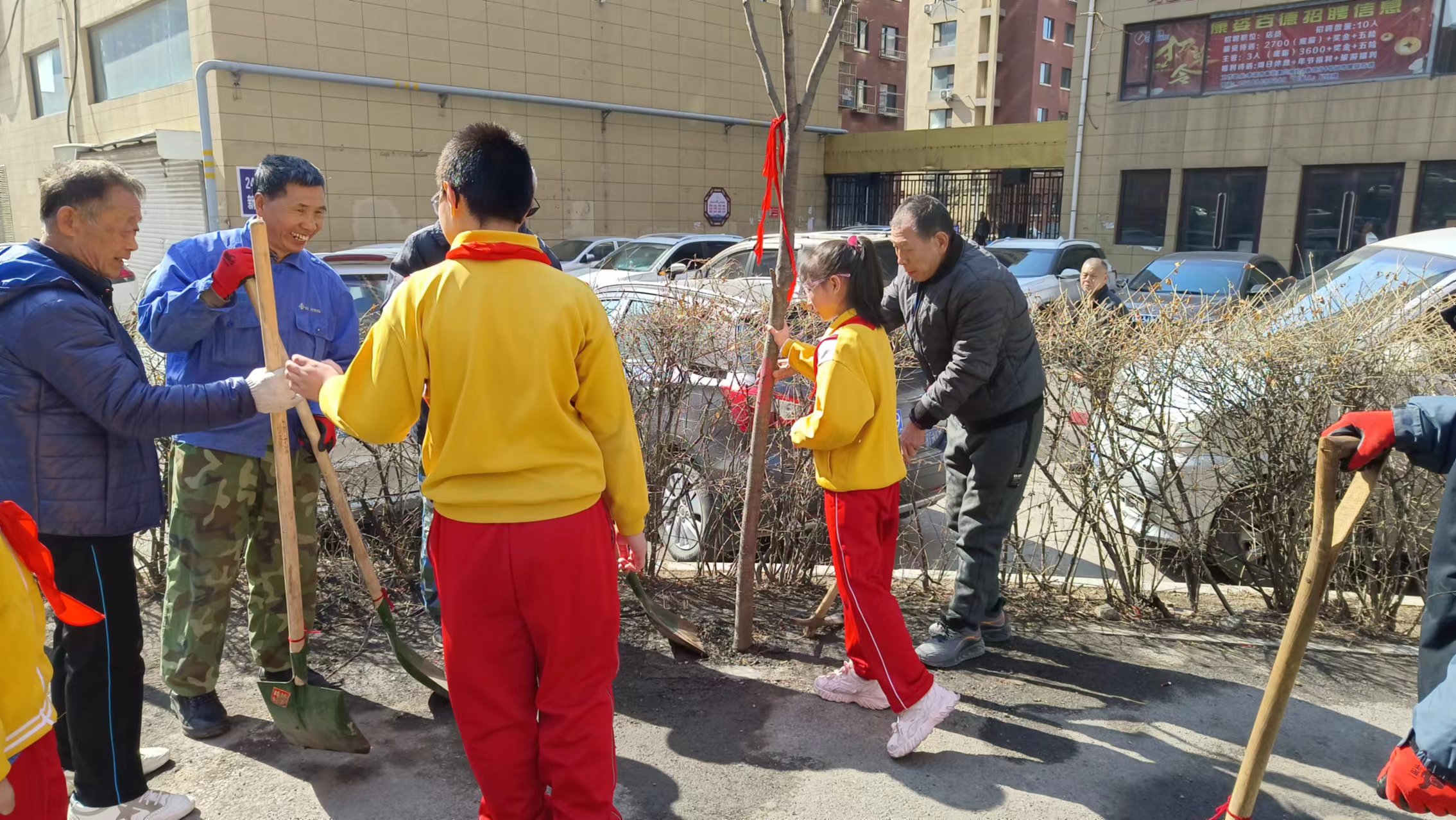 微信图片_20240312164327.jpg