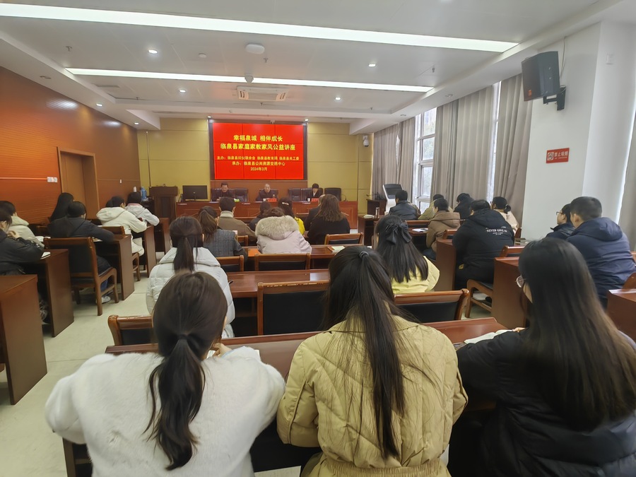 图片 2_结果.jpg