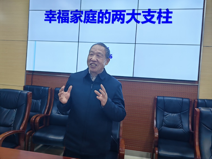 图片 3_结果.jpg
