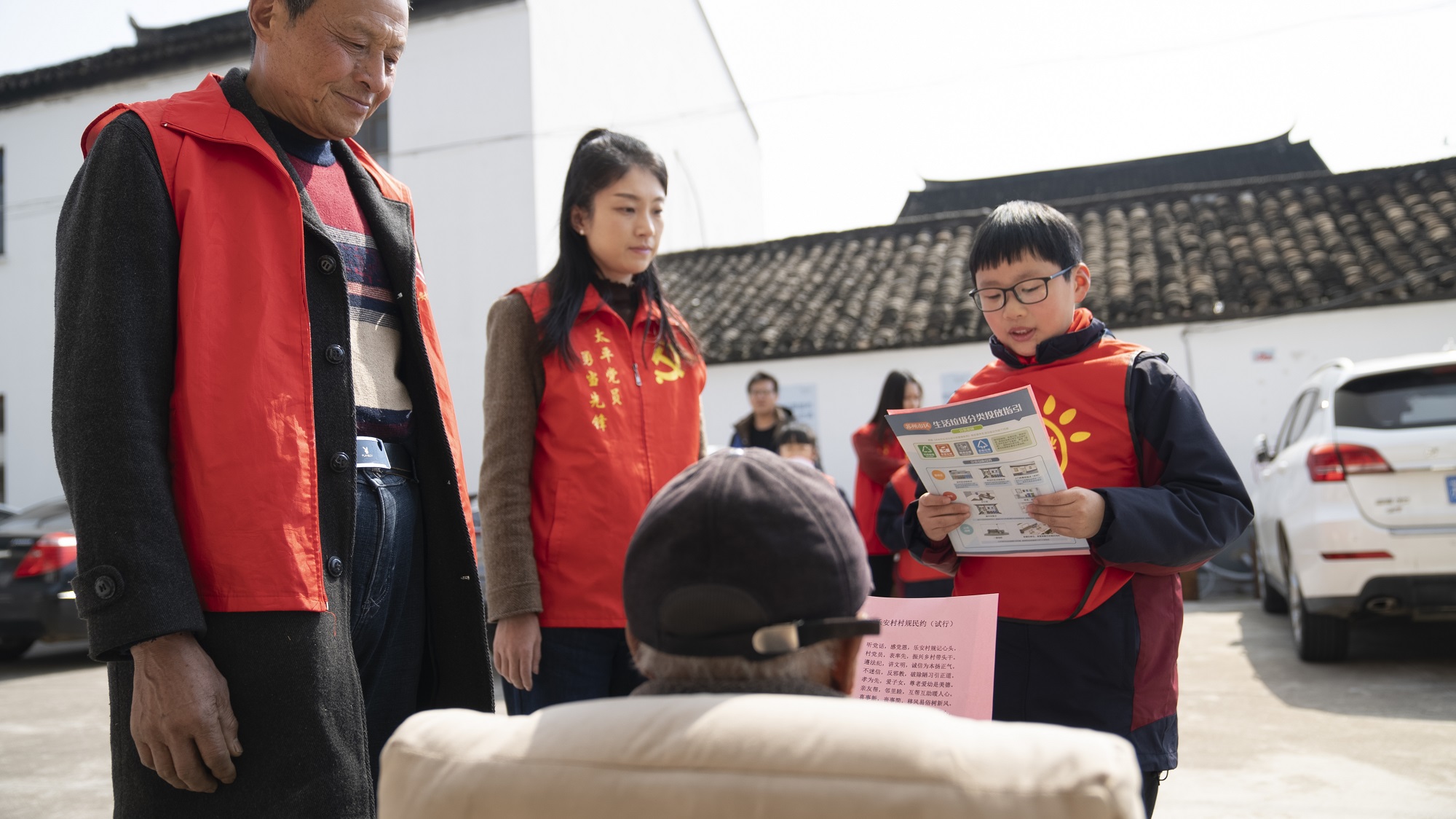 3.7垃圾分类宣传2 - 副本.jpg