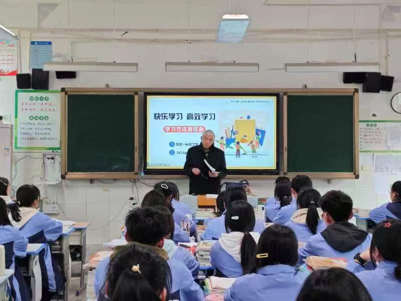 微信图片_20240312212817.jpg