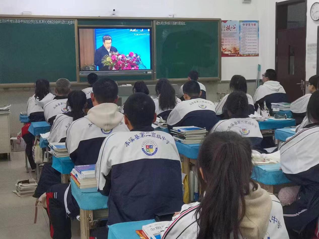 微信图片_20240313082623.jpg