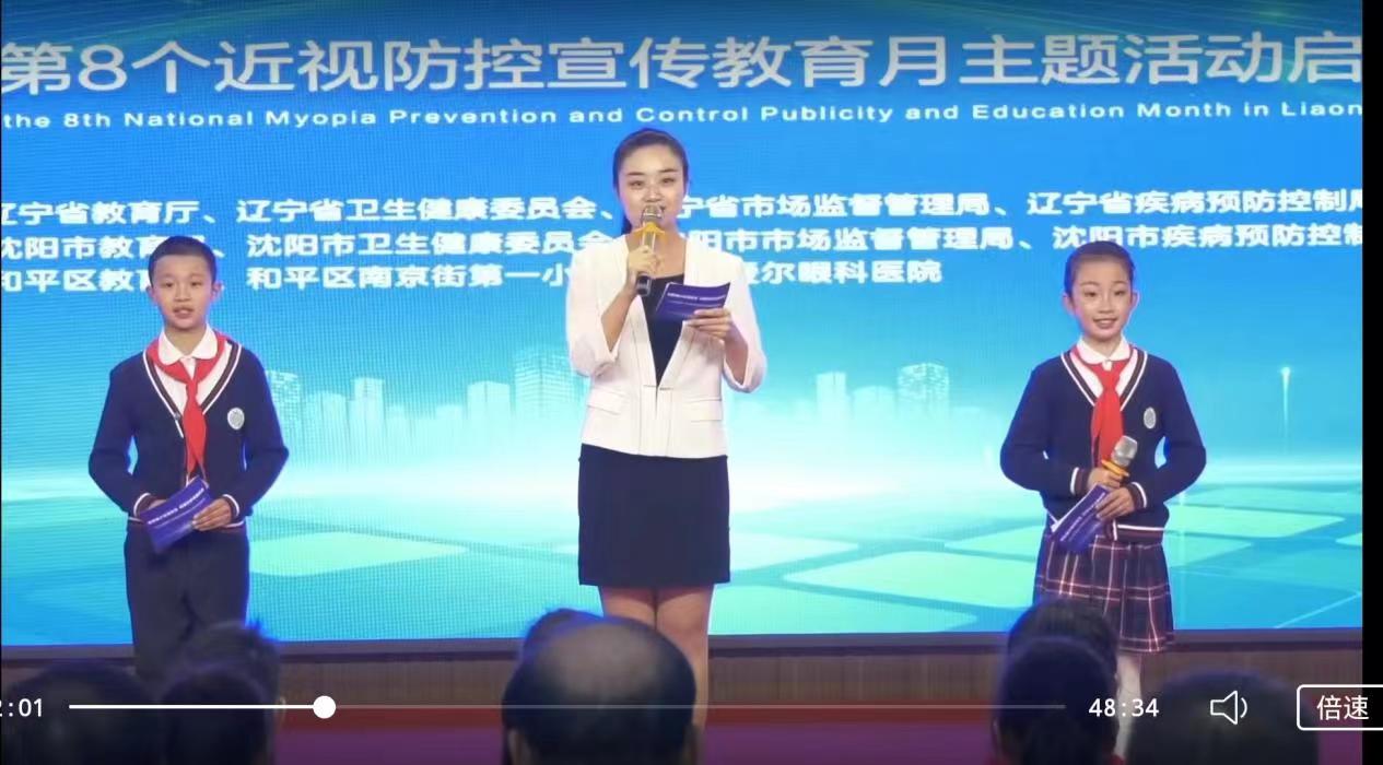 微信图片_20240313082632.jpg