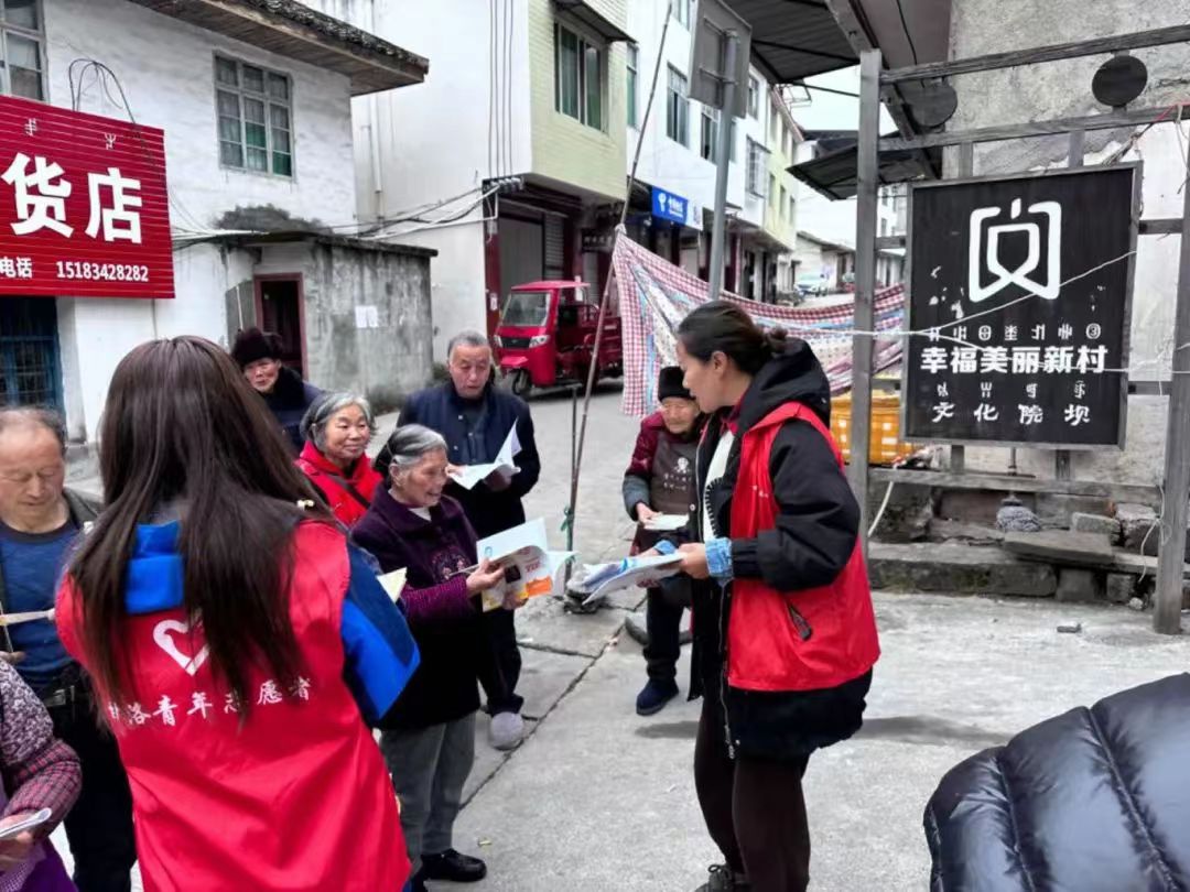 微信图片_20240314093507.jpg