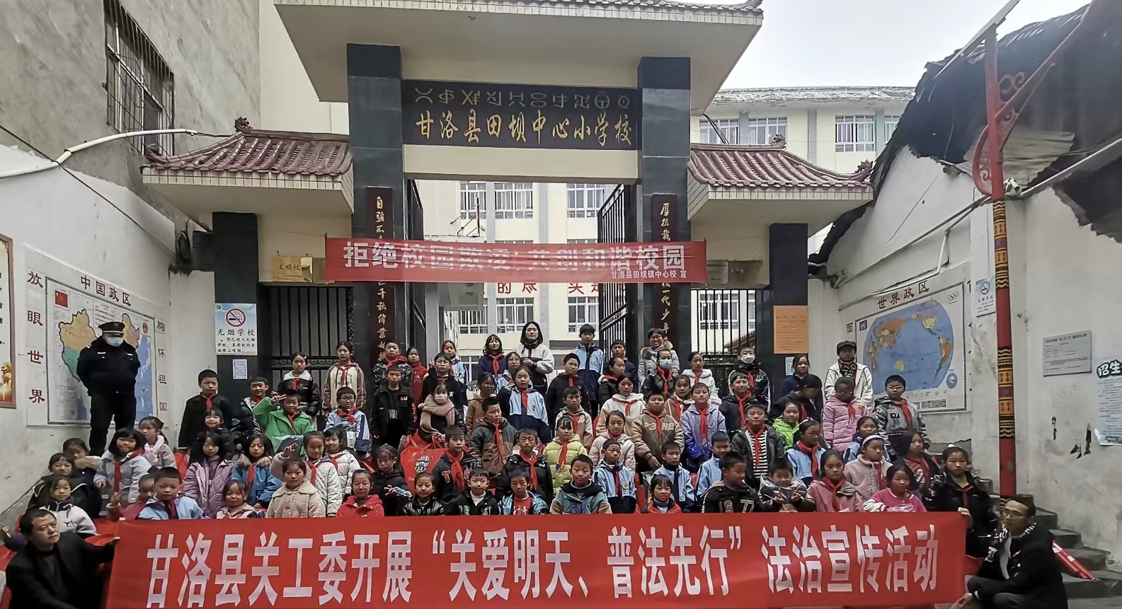 微信图片_20240314095237.jpg