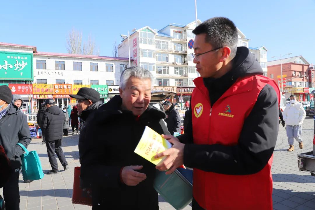 微信图片_20240314114503.jpg