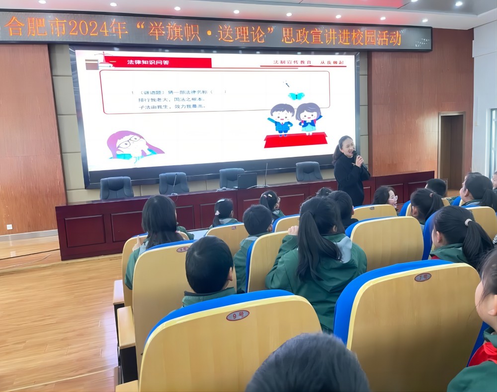 QQ图片20240314155203(1).jpg