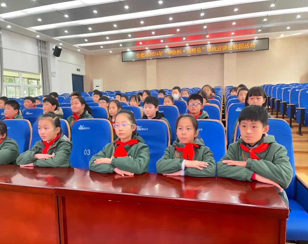QQ图片20240314155156(1).jpg