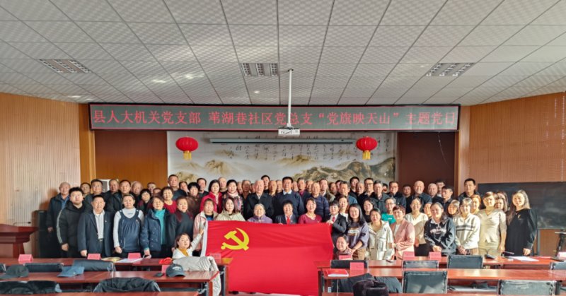 微信图片_20240314214553.jpg