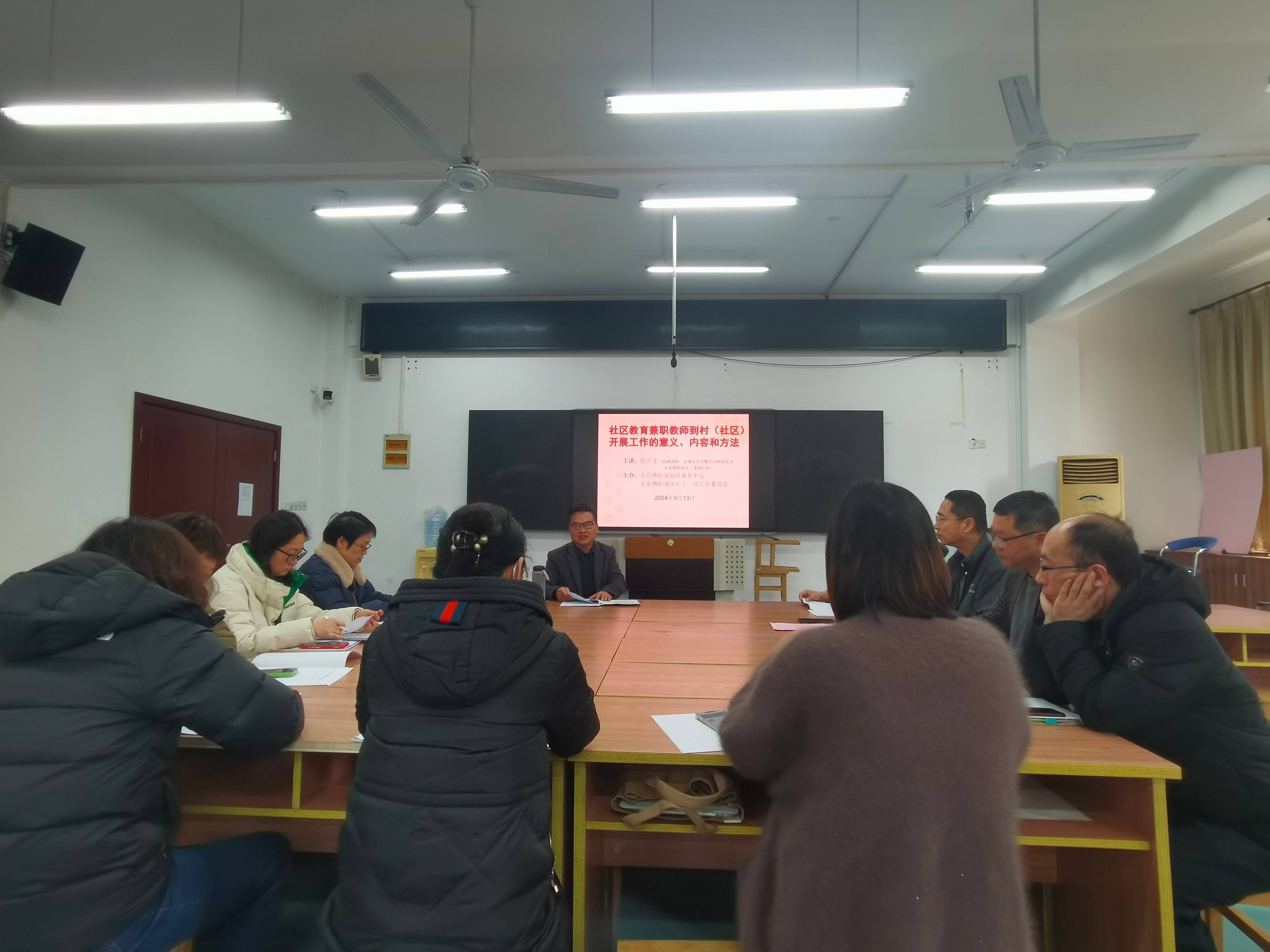 微信图片_20240313132110(1).jpg