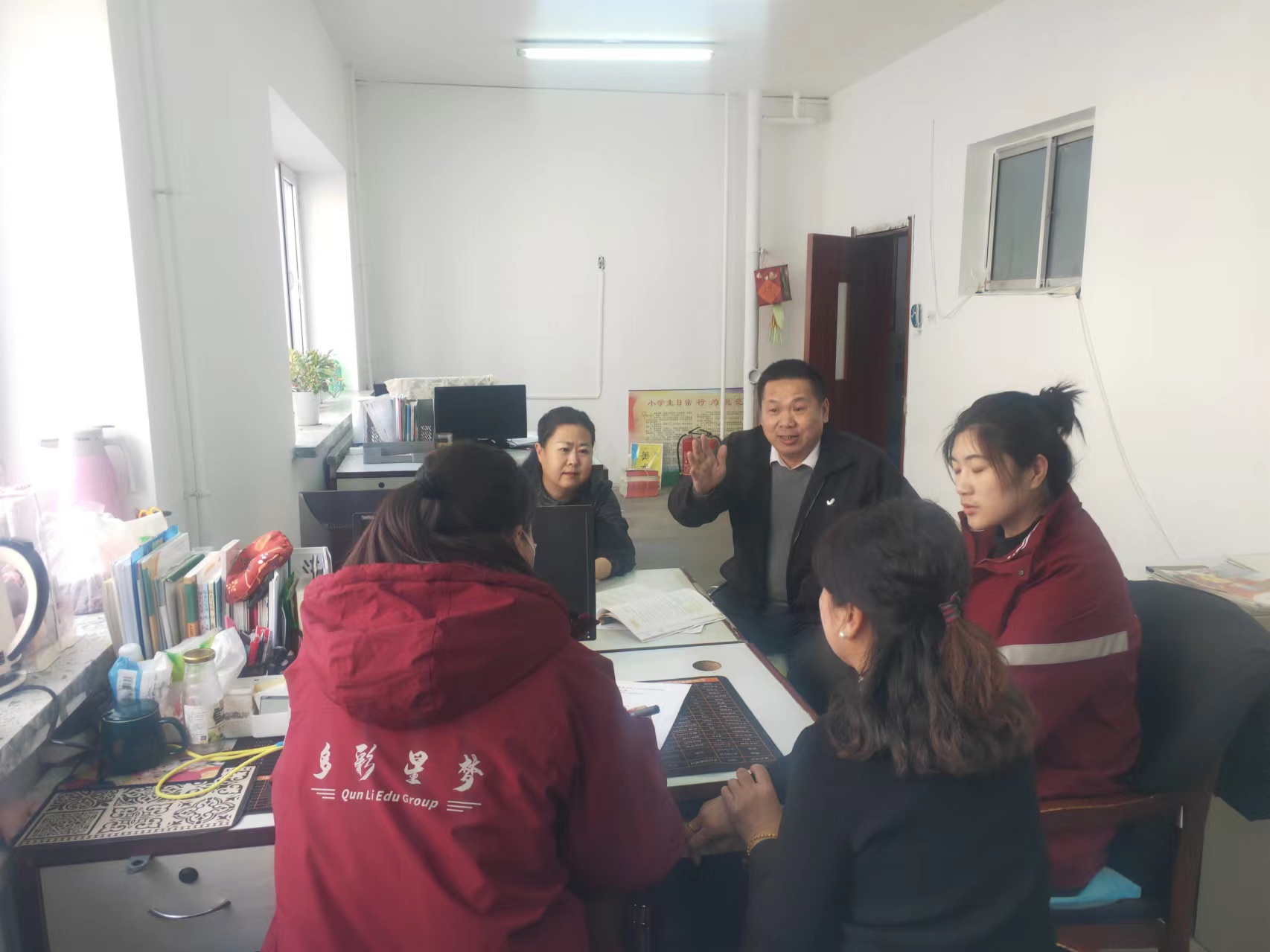 微信图片_20240314165744.jpg