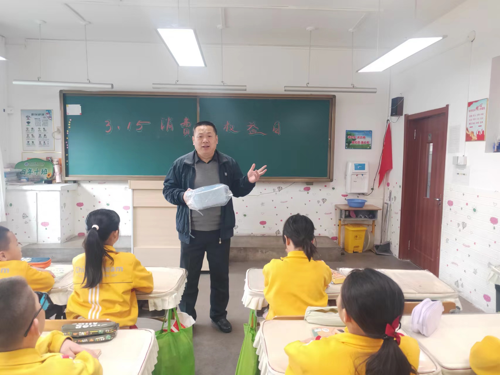 微信图片_20240315141951.jpg