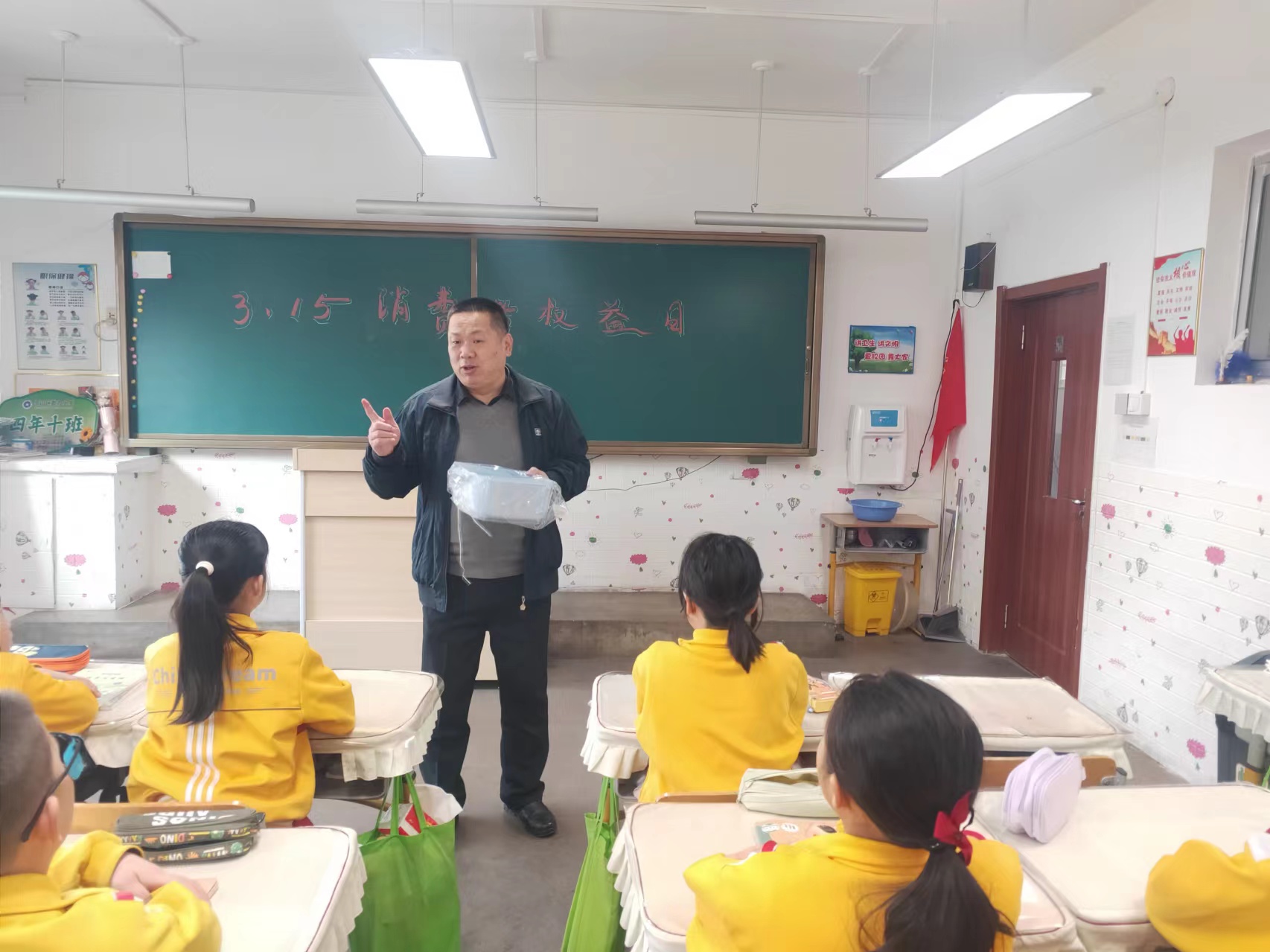 微信图片_20240315142007.jpg