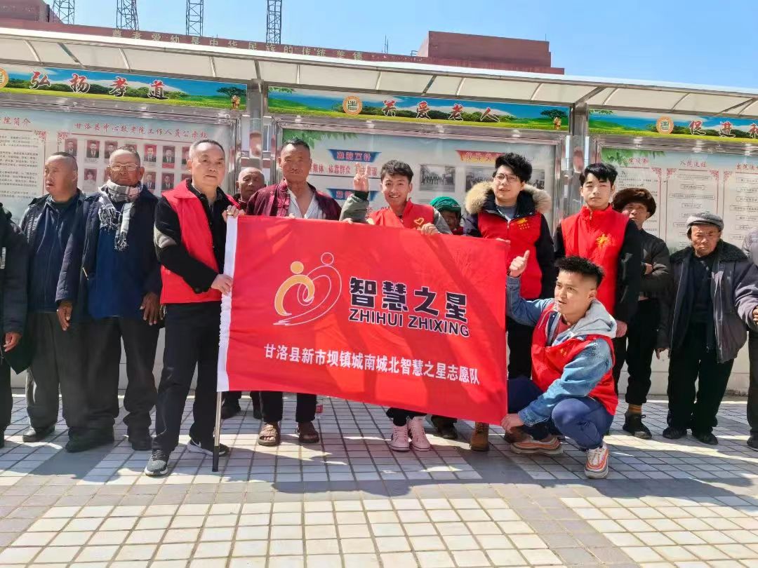 微信图片_20240315153439.jpg