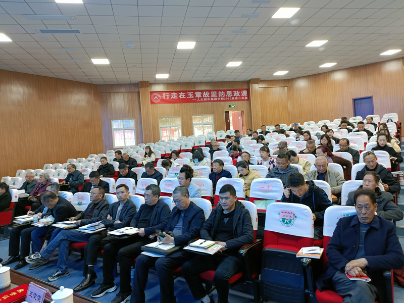 微信图片_20240315173433.jpg