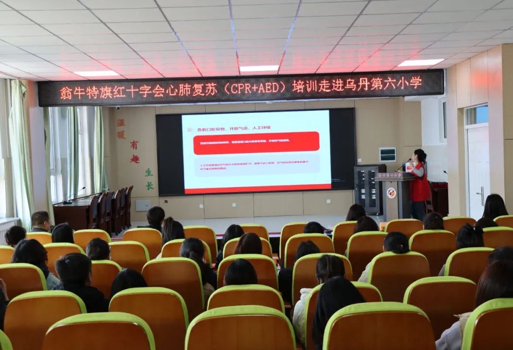 微信图片_20240318112143.jpg