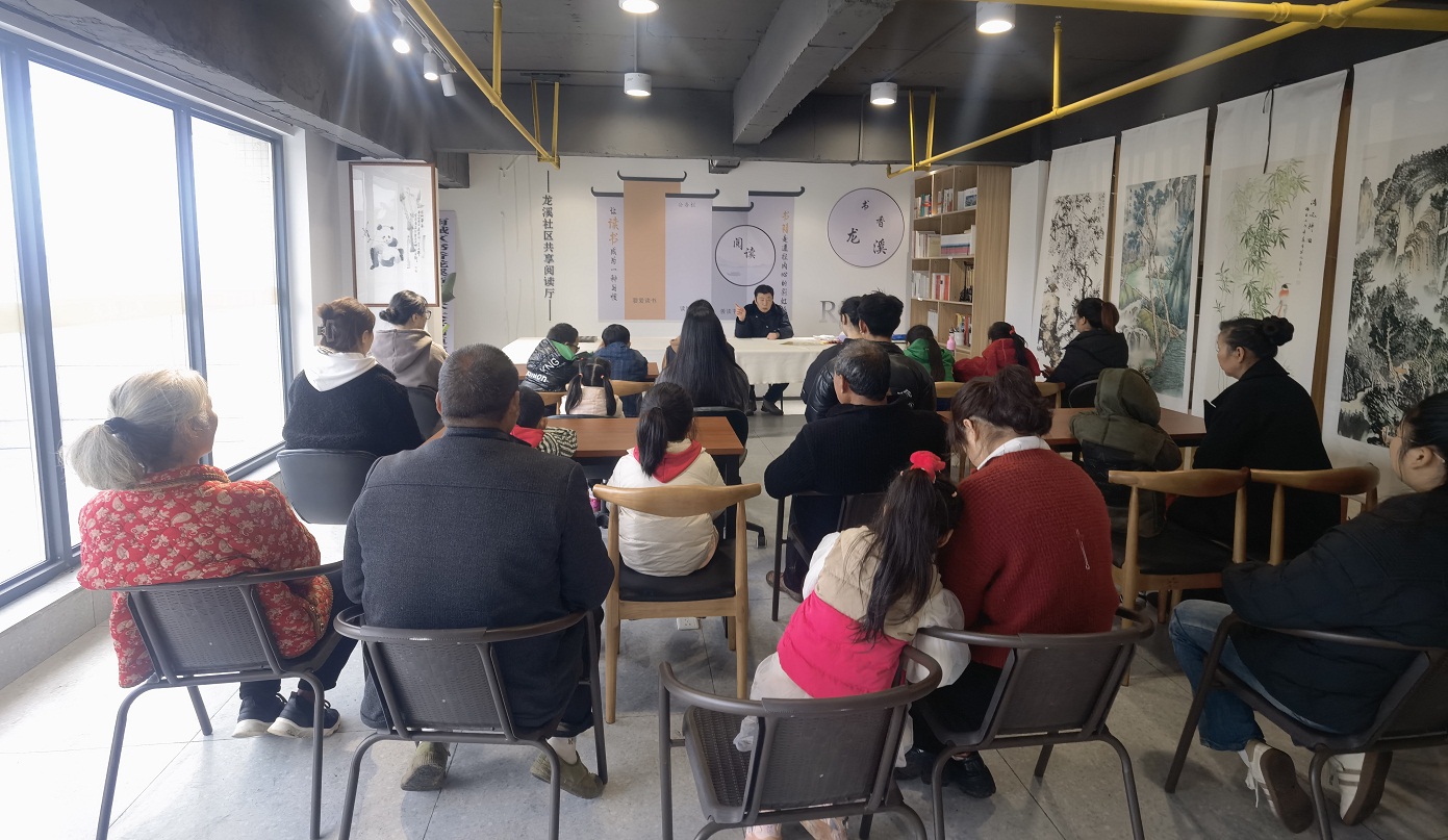 3月16日，宣讲团到大兴街道龙溪社区为留守儿童和居民开展红色讲座 (1).jpg