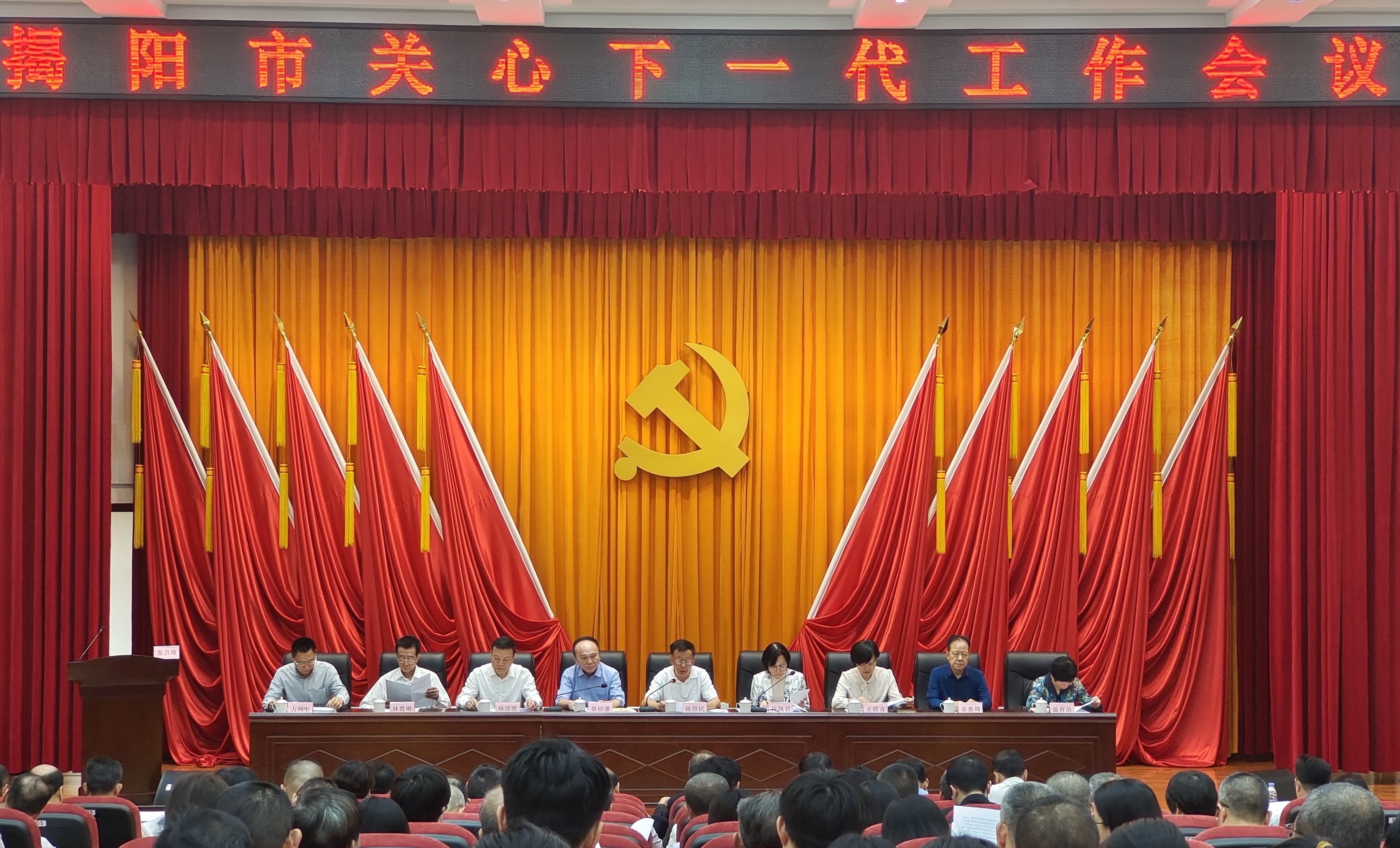 1711441577546729.jpg 微信图片_20240326162604.jpg