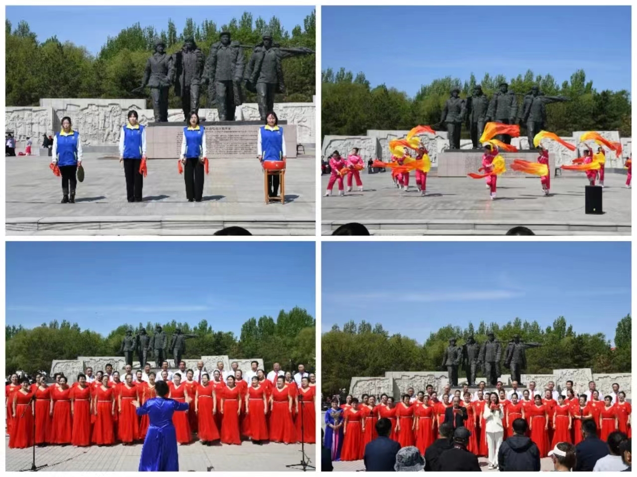 红岗区开展民法典宣传月法治文艺演出活动 (2).jpg