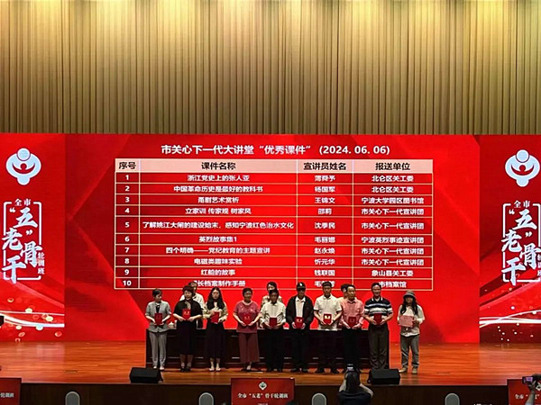 1717899842281718.jpg 640_副本.jpg