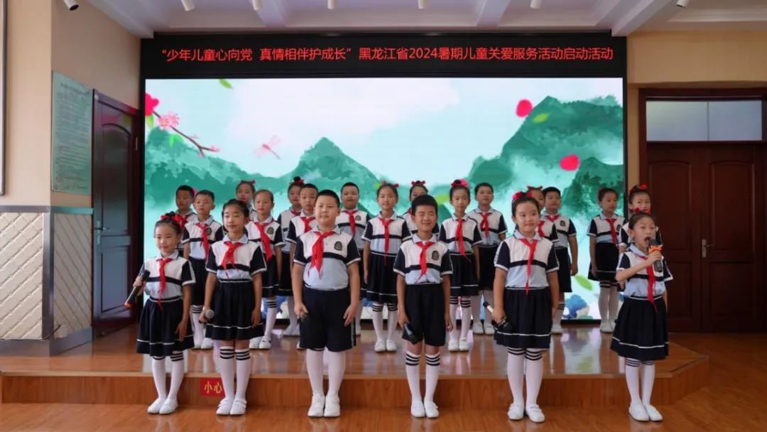 1721611398230495.jpg 759.jpg