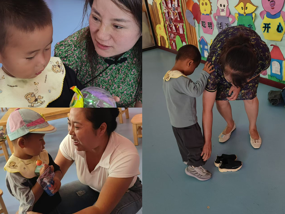 1724882054393887.png 烟筒山二小.png