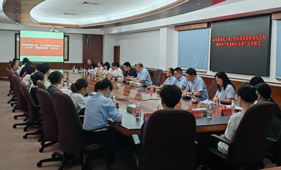 1725001108154681.png 图片1.png