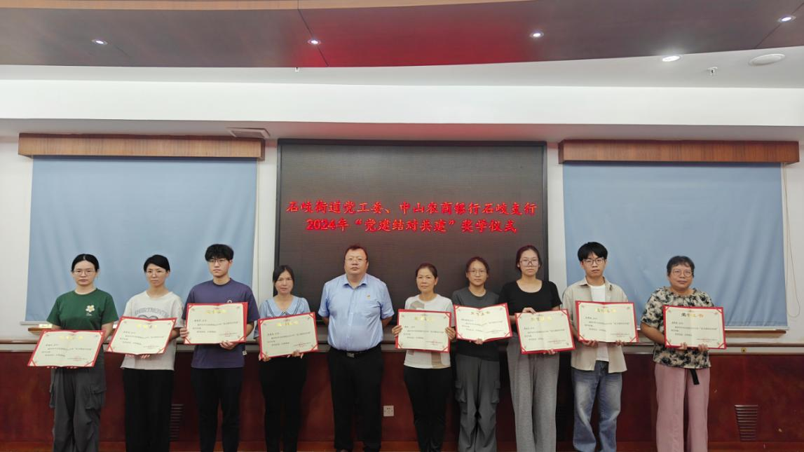 1725001186127253.png 图片3.png