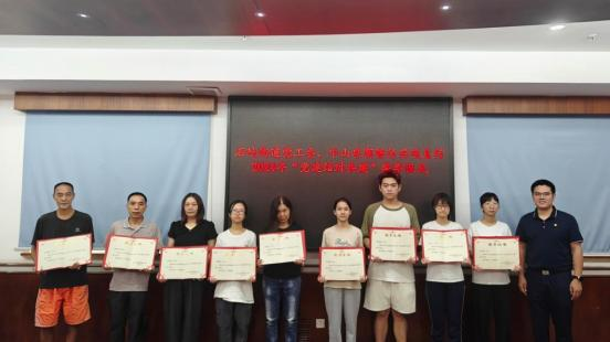 1725001235823102.png 图片4.png