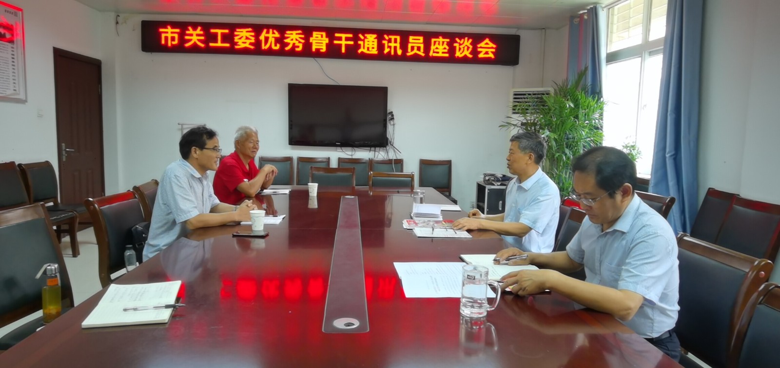 1725421588774735.jpg 微信图片_20240904105946.jpg