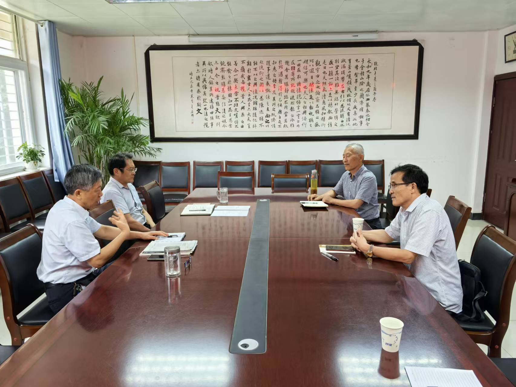 1725422101925273.jpg 微信图片_20240904110452.jpg