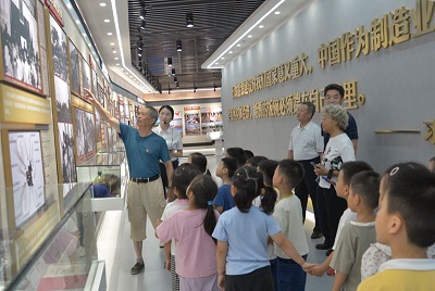 1725611340749585.jpg 001.jpg