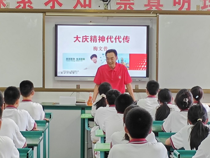 1725611391957215.jpg 006.jpg