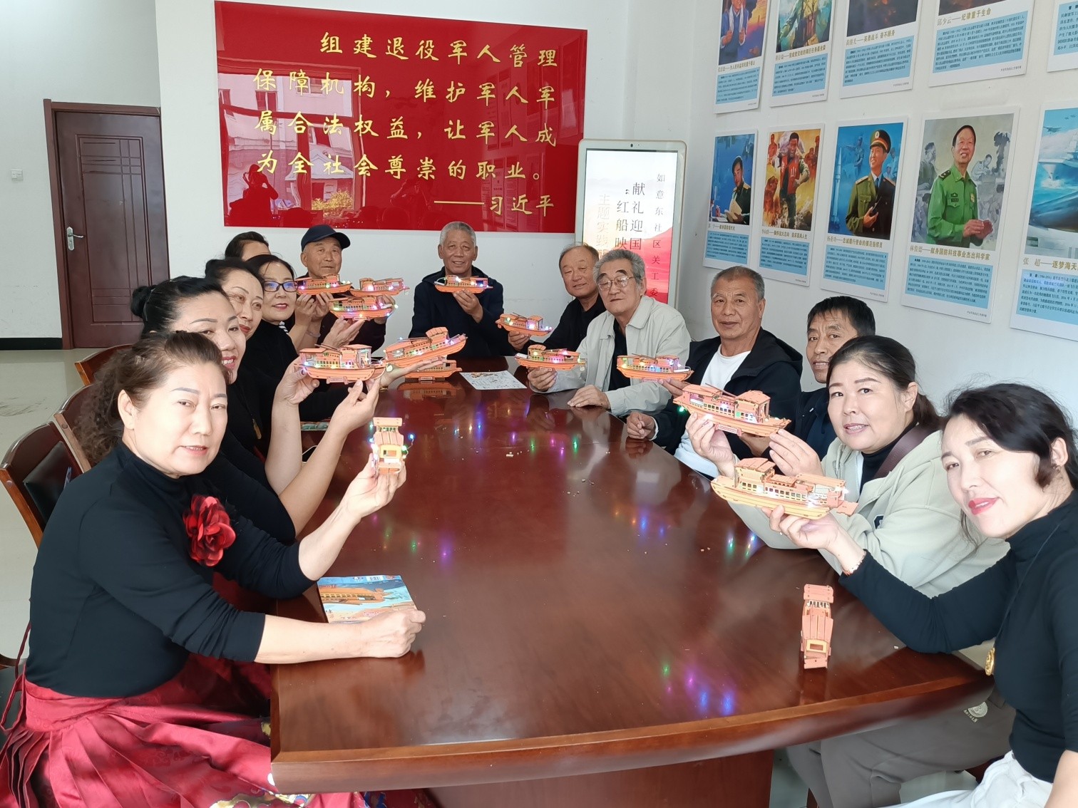 1727572680653433.jpg 元宝山区西城街道如意东社区国庆庆祝活动照片1_副本.jpg