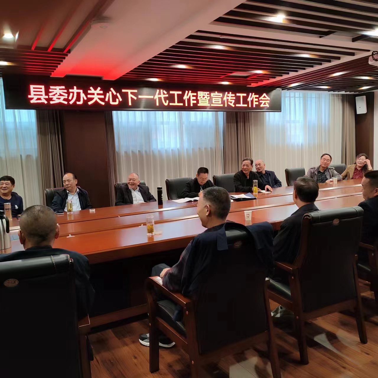 1728740509125425.jpg 县委1.jpg