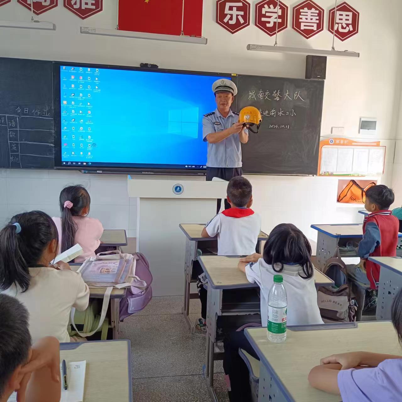 1729557714200812.jpg 微信图片_20241014162728.jpg