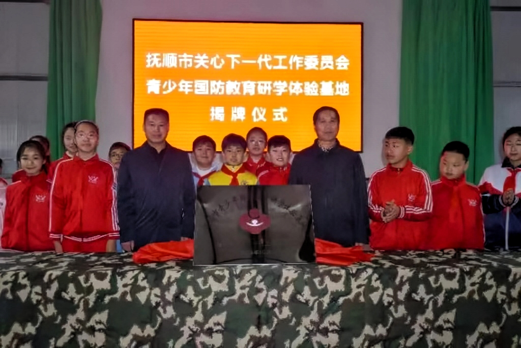 1730206859894880.jpg MEITU_20241029_202153224.jpg