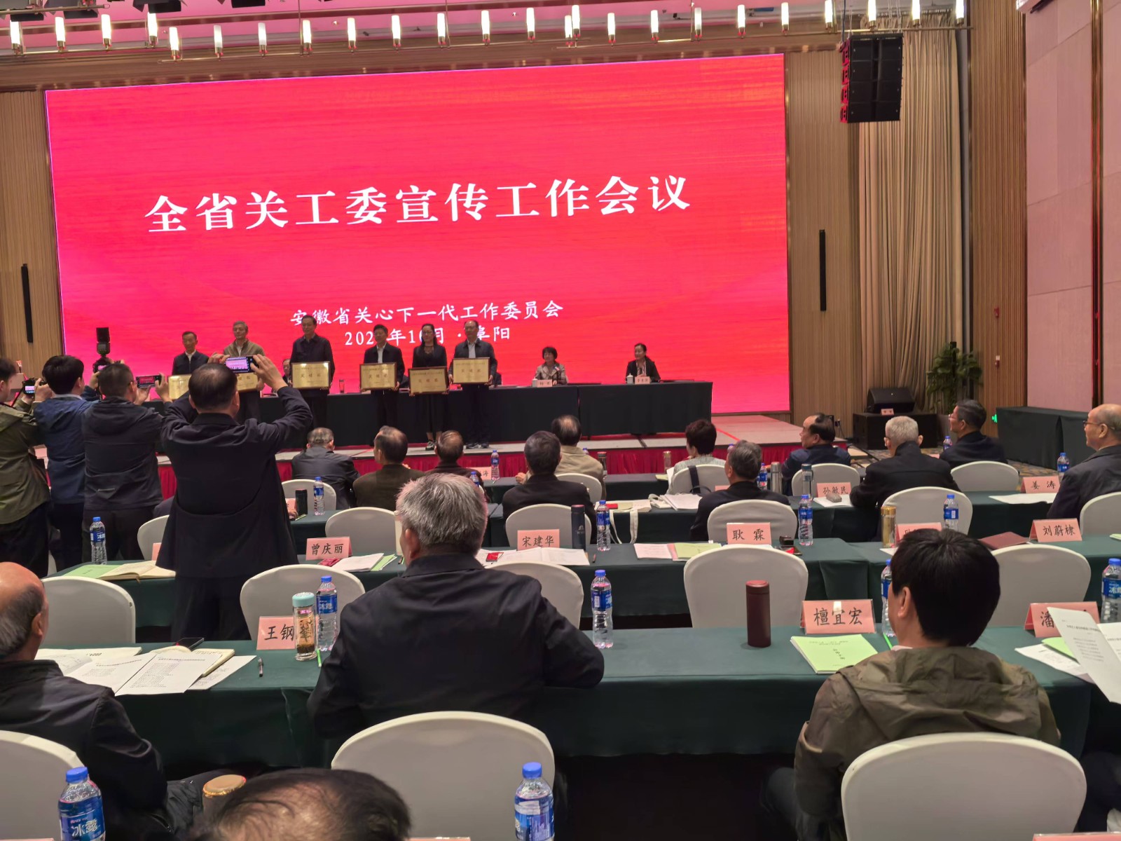 1730934520195691.jpg 微信图片_20241107061112.jpg