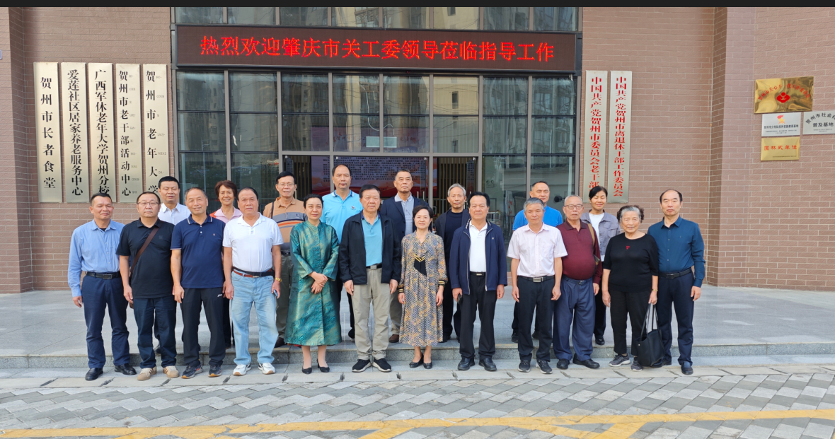 1731055461352836.png 2024-11-08 16-52-23-07.png