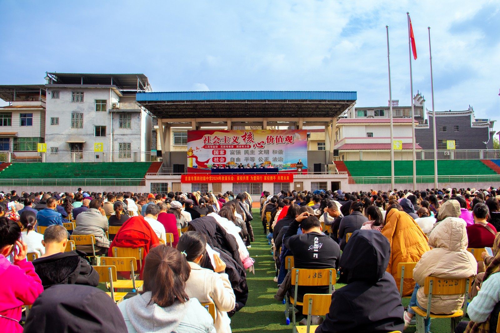 1732502736981859.jpg 图片1.jpg