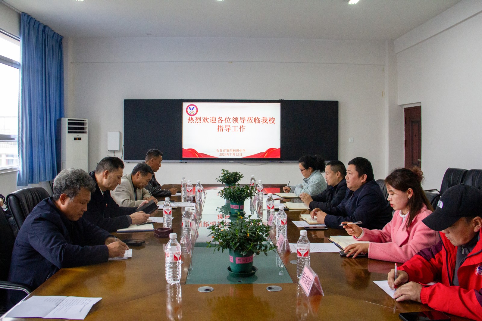 1732502789223325.jpg 图片5.jpg