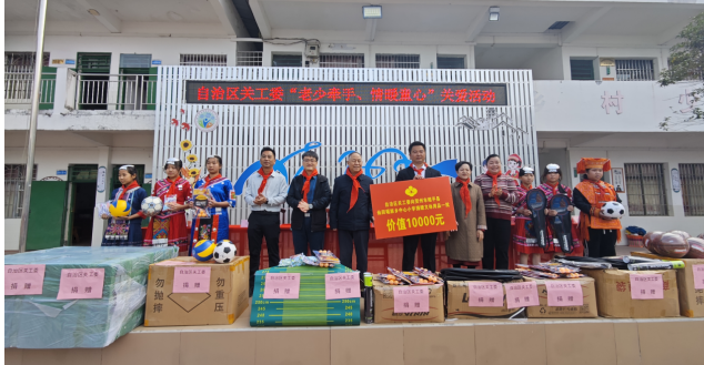 2024-11-29 17-37-21-62.png