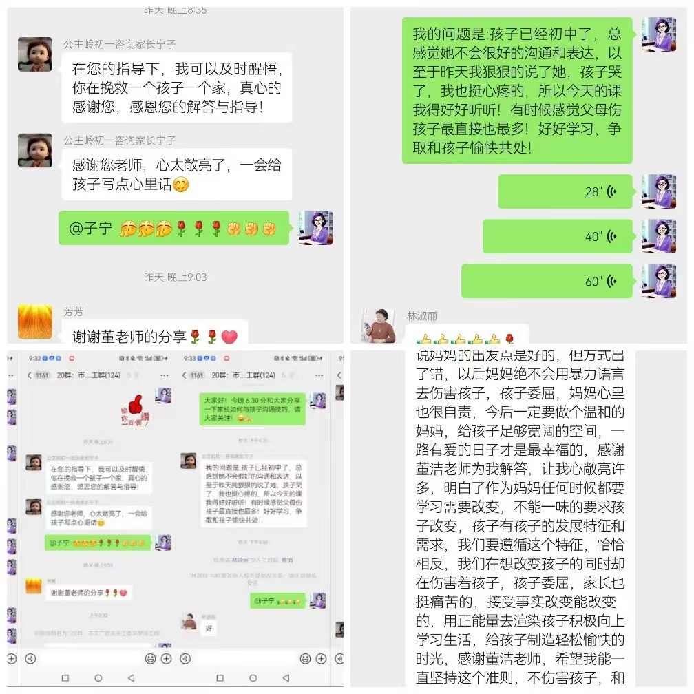 1732875171703044.jpg 02971e488ffb9b511d0b31166467d34.jpg